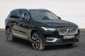 USED 2019 69 VOLVO XC90 2.0h T8 Twin Engine 11.6kWh Inscription Pro SUV 5dr Petrol Plug-in Hybrid Auto 4WD Euro 6 (s/s) (390 ps) Award winning 4x4 7 seater SUV