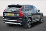 USED 2019 69 VOLVO XC90 2.0h T8 Twin Engine 11.6kWh Inscription Pro SUV 5dr Petrol Plug-in Hybrid Auto 4WD Euro 6 (s/s) (390 ps) Award winning 4x4 7 seater SUV