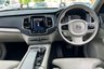 USED 2019 69 VOLVO XC90 2.0h T8 Twin Engine 11.6kWh Inscription Pro SUV 5dr Petrol Plug-in Hybrid Auto 4WD Euro 6 (s/s) (390 ps) Award winning 4x4 7 seater SUV