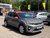 USED 2018 KIA STONIC 1.6 CRDi First Edition SUV 5dr Diesel Manual Euro 6 (s/s) (108 bhp) 