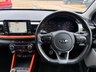 USED 2018 KIA STONIC 1.6 CRDi First Edition SUV 5dr Diesel Manual Euro 6 (s/s) (108 bhp) 