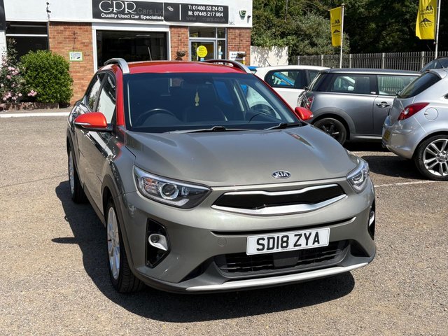 View our KIA STONIC