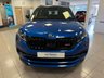 USED 2019 19 SKODA KODIAQ 2.0 BiTDI vRS SUV 5dr Diesel DSG 4WD Euro 6 (s/s) (7 Seat) (239 ps) 