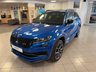 USED 2019 19 SKODA KODIAQ 2.0 BiTDI vRS SUV 5dr Diesel DSG 4WD Euro 6 (s/s) (7 Seat) (239 ps) 