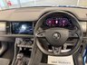 USED 2019 19 SKODA KODIAQ 2.0 BiTDI vRS SUV 5dr Diesel DSG 4WD Euro 6 (s/s) (7 Seat) (239 ps) 