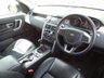 USED 2015 65 LAND ROVER DISCOVERY SPORT 2.0 TD4 SE Tech SUV 5dr Diesel Manual 4WD Euro 6 (s/s) (5 Seat) (150 ps) LANDROVER PLUS ONE LADY OWNER 