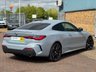 USED 2021 71 BMW 4 SERIES COUPE 2.0 420i M Sport Coupe TECH/PRO PACK Petrol Auto Euro 6 (s/s) (184 ps) Tech/Pro Pack Full BMW Service History and lots of lovely extras...Refurbed Alloys with New UniRoyal Rainsport 5 Tyres.