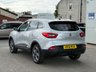 USED 2018 18 RENAULT KADJAR 1.5 dCi Dynamique S Nav SUV 5dr Diesel Manual Euro 6 (s/s) (110 ps) SERVICE HISTORY, BLUETOOTH, AIR CON, CLIMATE CONTROL, CRUISE CONTROL, SAT NAV, FRONT + REAR PARKING SENSORS, 4 X ELECTRIC WINDOWS, AUX / USB INPUTS, 2 KEYS, 12 MNTHS MOT, 3 MONTHS WARRANTY, 12 MONTHS AA BREAKDOWN COVER