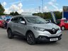 USED 2018 18 RENAULT KADJAR 1.5 dCi Dynamique S Nav SUV 5dr Diesel Manual Euro 6 (s/s) (110 ps) SERVICE HISTORY, BLUETOOTH, AIR CON, CLIMATE CONTROL, CRUISE CONTROL, SAT NAV, FRONT + REAR PARKING SENSORS, 4 X ELECTRIC WINDOWS, AUX / USB INPUTS, 2 KEYS, 12 MNTHS MOT, 3 MONTHS WARRANTY, 12 MONTHS AA BREAKDOWN COVER