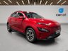 USED 2022 72 HYUNDAI KONA 39kWh SE Connect SUV 5dr Electric Auto (10.5kW Charger) (136 ps) (Rates starting as low as 11.9%!!!)