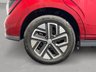 USED 2022 72 HYUNDAI KONA 39kWh SE Connect SUV 5dr Electric Auto (10.5kW Charger) (136 ps) (Rates starting as low as 11.9%!!!)
