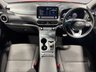 USED 2022 72 HYUNDAI KONA 39kWh SE Connect SUV 5dr Electric Auto (10.5kW Charger) (136 ps) (Rates starting as low as 11.9%!!!)