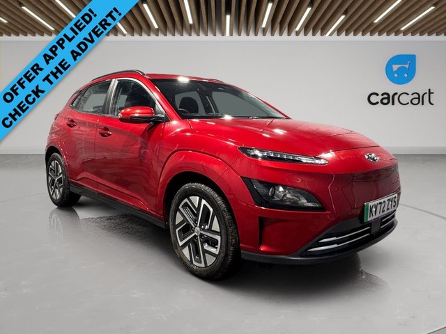 View our HYUNDAI KONA