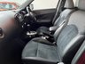 USED 2016 66 NISSAN JUKE 1.6 N-Connecta SUV 5dr Petrol XTRON Euro 6 (117 ps) REAR CAMERA + BLUETOOTH
