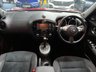 USED 2016 66 NISSAN JUKE 1.6 N-Connecta SUV 5dr Petrol XTRON Euro 6 (117 ps) REAR CAMERA + BLUETOOTH