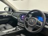 USED 2023 23 VOLVO XC90 2.0 B5 MHEV Plus SUV 5dr Diesel Hybrid Auto 4WD Euro 6 (s/s) (235 ps) Finished In Onyx Black, This 7 Seater XC90 Comes With A Tilt And Slide Panoramic Roof, Memory Seats, Harman Kardan Premium Sound System, 360 Degree Surround View Camera, Leather Faced Charcoal Seats, Front And Rear Heated Seats, Electric Tailgate, 20" Alloy Wheels, 12 Months MOT, 3 Months Warranty. Finance And Extended Warranty Available.