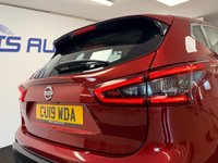 USED 2019 19 NISSAN QASHQAI 1.5 dCi ACENTA PREMIUM 115 BHP + SAT NAV + REAR CAMERA + HEATED SEATS SIX WARRANTY MARCH 2027 MOT