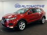 USED 2019 19 NISSAN QASHQAI 1.5 dCi ACENTA PREMIUM 115 BHP + SAT NAV + REAR CAMERA + HEATED SEATS SIX WARRANTY MARCH 2027 MOT