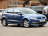 USED 2016 66 VOLKSWAGEN POLO 1.2 TSI BlueMotion Tech Match Hatchback 5dr Petrol Manual Euro 6 (s/s) (90 ps) 
