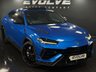 USED 2023 23 LAMBORGHINI URUS 4.0 V8 BiTurbo S SUV 5dr Petrol Auto 4WD Euro 6 (666 ps) PAN ROOF, STYLE PACK, B&O!