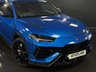 USED 2023 23 LAMBORGHINI URUS 4.0 V8 BiTurbo S SUV 5dr Petrol Auto 4WD Euro 6 (666 ps) PAN ROOF, STYLE PACK, B&O!