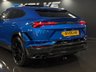 USED 2023 23 LAMBORGHINI URUS 4.0 V8 BiTurbo S SUV 5dr Petrol Auto 4WD Euro 6 (666 ps) PAN ROOF, STYLE PACK, B&O!