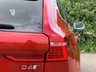 USED 2017 67 VOLVO XC60 2.0 D4 R-Design Pro Auto AWD Euro 6 (s/s) 5dr Rear View Camera,SatNav