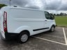 USED 2020 70 FORD TRANSIT CUSTOM 2.0 300 EcoBlue Leader Panel Van 5dr Diesel Manual L1 H1 Euro 6 (s/s) (105 ps) 43000 Miles