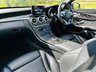 USED 2017 67 MERCEDES-BENZ C CLASS 2.1 C220d AMG Line (Premium) G-Tronic+ Euro 6 (s/s) 4dr 12 MONTHS MOT, CLEAN CAR