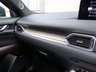 USED 2024 74 MAZDA CX-5 2.0 e-Skyactiv G MHEV Takumi 5dr INC 1YR WARRANTY+7.9%APR PCPHP