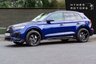 USED 2023 23 AUDI Q5 2.0 TDI 40 S line SUV 5dr Diesel S Tronic quattro Euro 6 (s/s) (204 ps) 