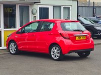 USED 2014 64 TOYOTA YARIS 1.5 VVT-h Excel Hatchback 5dr Petrol Hybrid E-CVT Euro 6 (15in Alloy) (101 ps) Comprehensive TOYOTA Service History  |  Set of 2 Keys