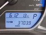 USED 2014 64 TOYOTA YARIS 1.5 VVT-h Excel Hatchback 5dr Petrol Hybrid E-CVT Euro 6 (15in Alloy) (101 ps) Comprehensive TOYOTA Service History  |  Set of 2 Keys