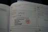 USED 2023 ALFA ROMEO TONALE 1.5 VGT MHEV Ti SUV 5dr Petrol Hybrid DCT Euro 6 (160 ps) 