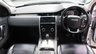 USED 2019 69 LAND ROVER DISCOVERY SPORT 2.0 D150 MHEV S SUV 5dr Diesel Auto 4WD Euro 6 (s/s) (150 ps) 