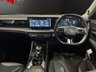 USED 2025 25 MG MG HS 1.5 T-GDI Trophy SUV 5dr Petrol DCT Euro 6 (s/s) (169 ps) 