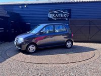 USED 2008 08 HYUNDAI AMICA 1.1 CDX Hatchback 5dr Petrol Automatic (145 g/km, 62 bhp) AUTO
