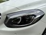 USED 2016 66 MERCEDES-BENZ B-CLASS 2.1 B200d AMG Line (Premium Plus) MPV 5dr Diesel 7G-DCT Euro 6 (s/s) (136 ps) PAN GLASS ROOF CAMERA NAV CRUISE ++