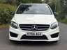 USED 2016 66 MERCEDES-BENZ B-CLASS 2.1 B200d AMG Line (Premium Plus) MPV 5dr Diesel 7G-DCT Euro 6 (s/s) (136 ps) PAN GLASS ROOF CAMERA NAV CRUISE ++