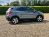 USED 2014 14 VAUXHALL MOKKA 1.7 CDTi Tech Line SUV 5dr Diesel Manual 4WD Euro 5 (s/s) (130 ps) 10928 miles