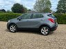 USED 2014 14 VAUXHALL MOKKA 1.7 CDTi Tech Line SUV 5dr Diesel Manual 4WD Euro 5 (s/s) (130 ps) 10928 miles