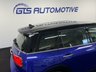 USED 2020 70 MINI CLUBMAN 1.5 COOPER EXCLUSIVE ESTATE 135 BHP + SAT NAV + HEATED LEATHER SIX MONTH WARRANTY JUNE 2027 MOT