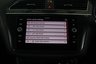 USED 2023 23 VOLKSWAGEN TIGUAN ALLSPACE 1.5 TSI R-Line DSG Euro 6 (s/s) 5dr Parking Sensor, Heated Seats,