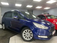USED 2017 67 FORD GALAXY 2.0 TDCi Titanium X MPV 5dr Diesel Manual Euro 6 (s/s) (150 ps) WE GUARANTEE TO BEAT ANY 'WE BUY ANY CAR' VALUATION ON YOUR PART EXCHANGE