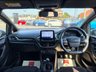 USED 2020 FORD FIESTA 1.0T EcoBoost MHEV ST-Line Edition Hatchback 5dr Petrol Manual Euro 6 (s/s) (125 ps) 