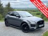 USED 2019 69 JAGUAR E-PACE 2.0 D180 S SUV 5dr Diesel Auto AWD Euro 6 (s/s) (180 ps) 