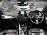 USED 2016 16 BMW 2 SERIES 2.0 220d M Sport Coupe 2dr Diesel Manual Euro 6 (s/s) (190 ps) 