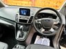 USED 2022 22 FORD GRAND TOURNEO CONNECT 1.5 EcoBlue Active MPV 5dr Diesel Auto Euro 6 (s/s) (120 ps) 7 Seat 