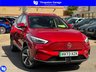 USED 2023 73 MG MG ZS 51.1kWh Trophy Connect Auto 5dr GRADE A BATTERY | REAR CAMERA
