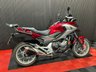 USED 2019 19 HONDA NC750X DCT FINANCE SPECIALISTS APPLY NOW LOW RATE FINANCE DELIVERY AVAILABLE